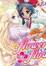 花恋花flowerXflower